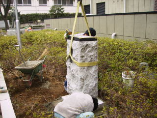 移設引っ越し 画像